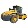রোড মেশিনারি XS203H 20ton একক ড্রাম রোলার রোলার