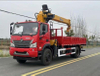 Grue mont&eacute;e sur camion &agrave; bras hydraulique GSQS200-4