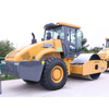 রোড মেশিনারি XS203H 20ton একক ড্রাম রোলার রোলার