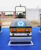  Compactador vibratorio de hormig&oacute;n XMR303 de 3 toneladas