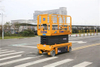 Xg1212HD 12m plataforma de eleva&ccedil;&atilde;o de tesoura el&eacute;trica hidr&aacute;ulica autopropelida
