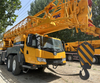 Продается мобильный автокран с телескопическим телескопом XCT85