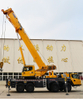 معدات رافعة الشاحنة الجديدة 90 طن XCT90