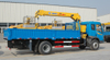  SQ5SK3Q Craein Feistithe le Trucail Boom Teileasc&oacute;pacha 5 Ton