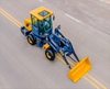  Lw156fv 1ton لودر أمامي مفصلي صغير للبيع