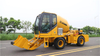 স্ব-লোডিং কংক্রিট মিক্সার ট্রাক 3.5M3 SLM3500S 