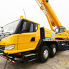 XCT50_Y Machine de grue de camion mobile de 50 tonnes