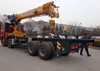 Sqs500-5 Телескопічна стріла тракторного крана