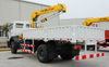  SQ5SK3Q Craein Feistithe le Trucail Boom Teileasc&oacute;pacha 5 Ton
