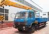 Sq6.3sk3q 6-тонний кран з телескопічною стрілою