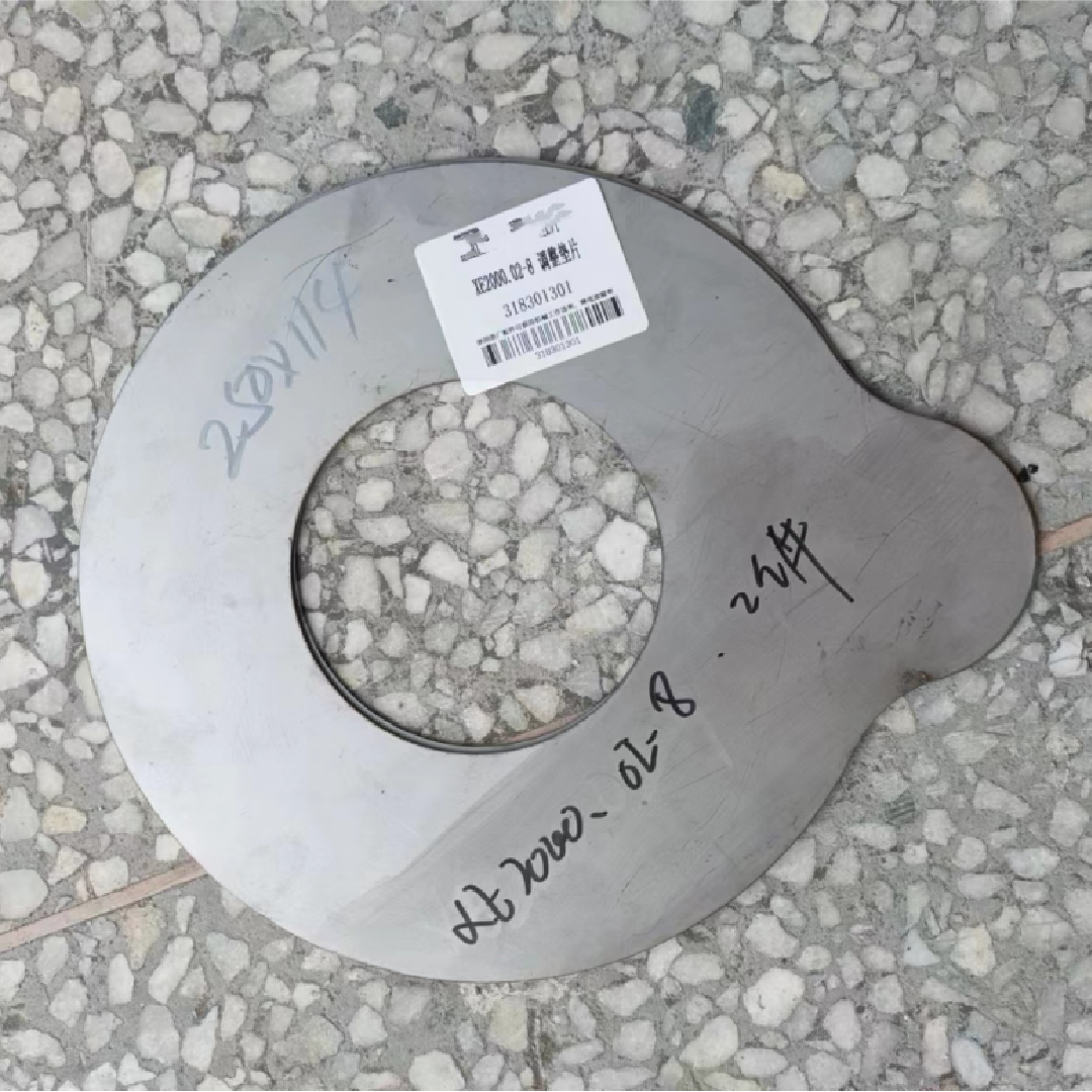 Dleacht Trom ag Coigeart&uacute; Shim 318301301 do Thochalt&oacute;ir Mianad&oacute;ireachta XE2000