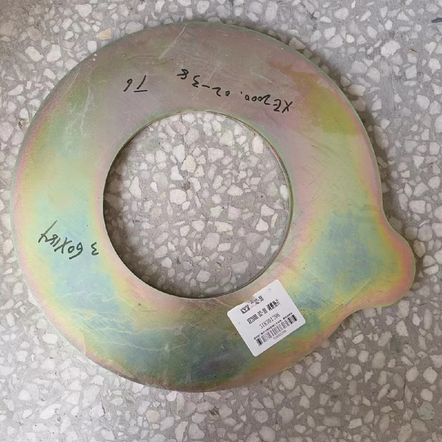 Cale de r&eacute;glage pour pelle robuste XE2000.02-38 318301296 pour XE2000