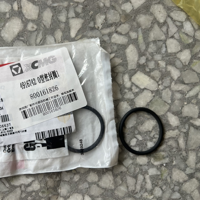 Junta t&oacute;rica de goma duradera 4916742 800161826 XE2000 Anillo de sello para excavadora Sello neum&aacute;tico hidr&aacute;ulico a prueba de fugas Pieza de maquinaria de construcci&oacute;n resistente
