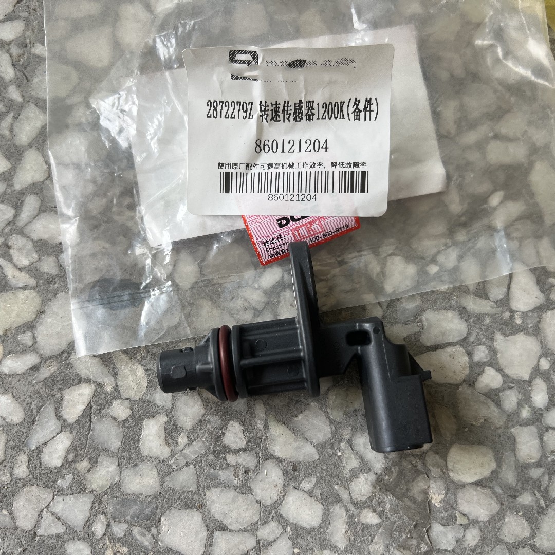 2872279Z 1200K Датчик швидкості 860121204 для гірничого екскаватора XCMG XE2000